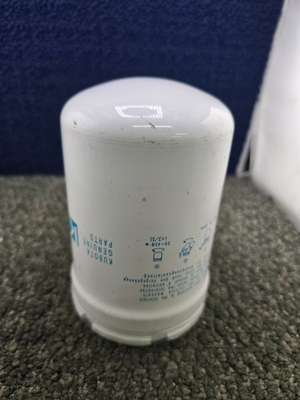 #ad Kubota HHTA0 59900 Hydrostatic Transmission Pressure Filter For Tractors Loaders $39.59