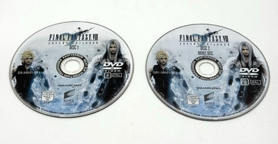 Final Fantasy VII Advent Children Film DVD Animation Deutsch