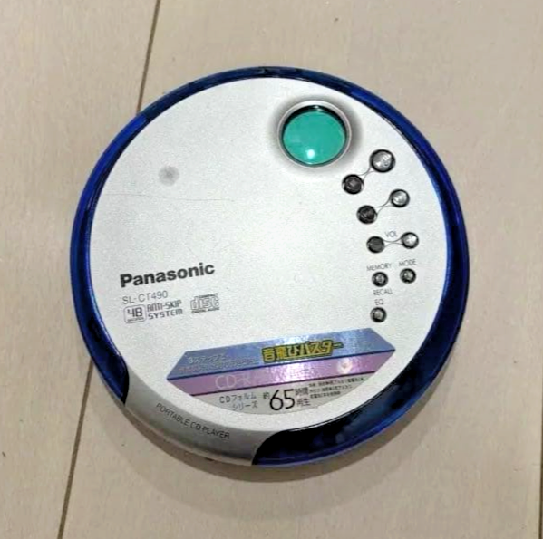 Panasonic SL-CT490 Portable CD Player Anti-Skip Compact Silver