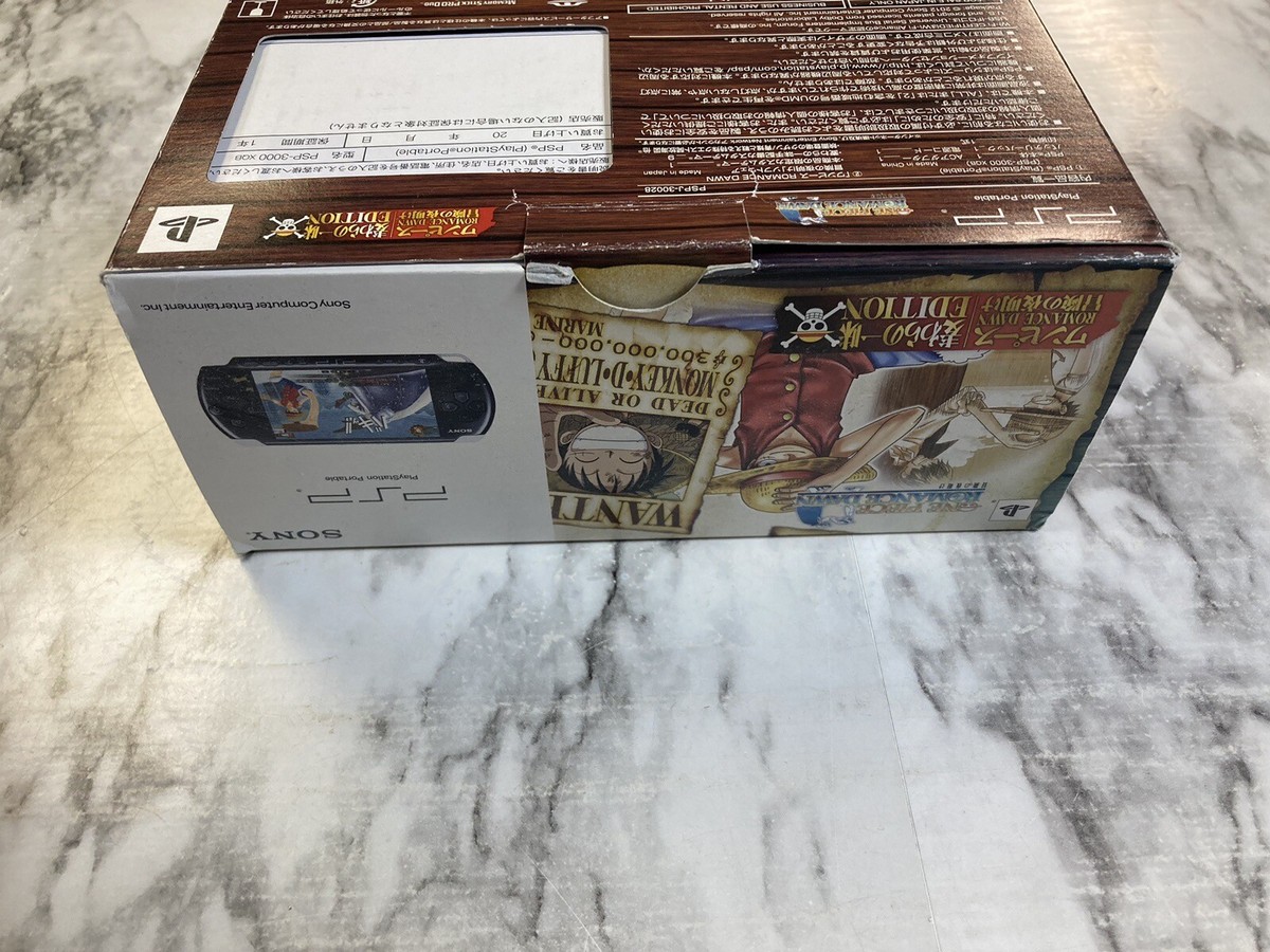 Sony PSP Playstation One Piece Limited Edition (2012) CIB
