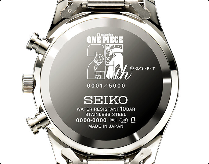 ONE PIECE SEIKO TV Anime 25th Anniversary Watch MEMORIAL EDITION