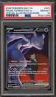 Pokemon Team Rocket's Mewtwo ex Mega Dream ex JPN Special Art Rare #237 PSA 10
