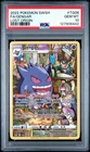 2022 Pokémon TCG Sword & Shield Lost Origin Gengar Full Art PSA 10