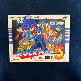 Perfect Mega Man 5: Blues Trap ROCKMAN Famicom #f911c8