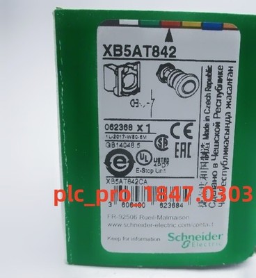 1PCS Brand New Schneider XB5AT842 trigger latching push pull  Fast ship