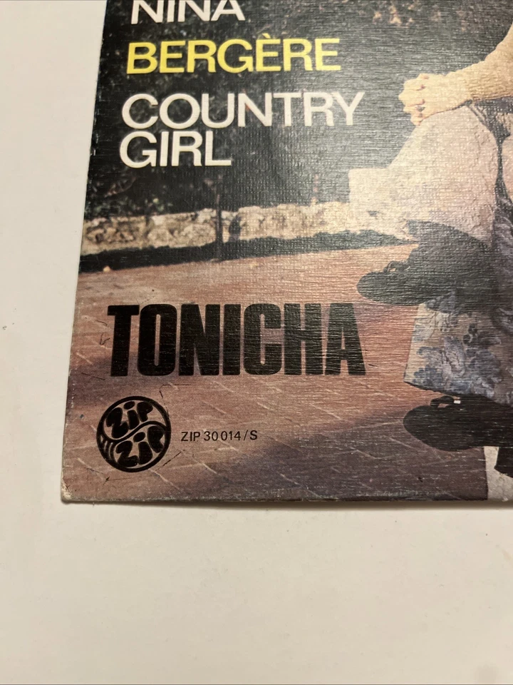 Tonicha - Menina do Alto da Serra 7'' Vinyl Portugal EUROVISION 1971. Promo.RARE - Image 4 of 4