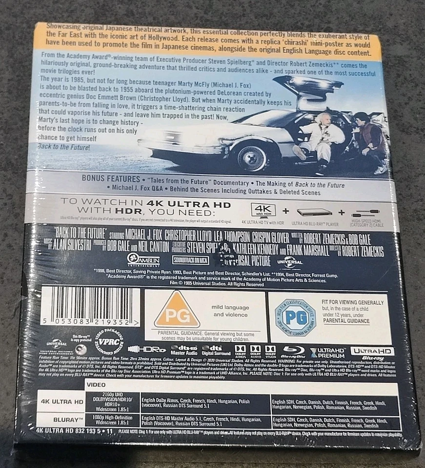 BACK TO THE FUTURE HMV (JAPANESE ARTWORK) UK 4K + BLU RAY STEELBOOK NEW SEALED - Image 2 of 2