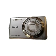  Broken Screen Kodak EasyShare With Charger M522  14MP Digital Camera Read 