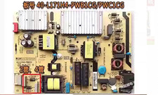 TCL 65A465, 65A960U, 65S315C, 65P8, 65A363 power board 40-L171H4-PWB1CG