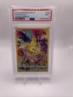 Pikachu (Secret) 160/159 SWSH: Crown Zenith Holo PSA 9