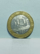 World Coin - France Bi-metallic 10 Francs 1990