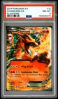 2014 POKEMON XY FLASHFIRE #12 CHARIZARD EX PSA 8
