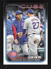 2024 Topps Update #US205 Lean On Me: Seiya Suzuki/Shota Imanaga - Chicago Cubs