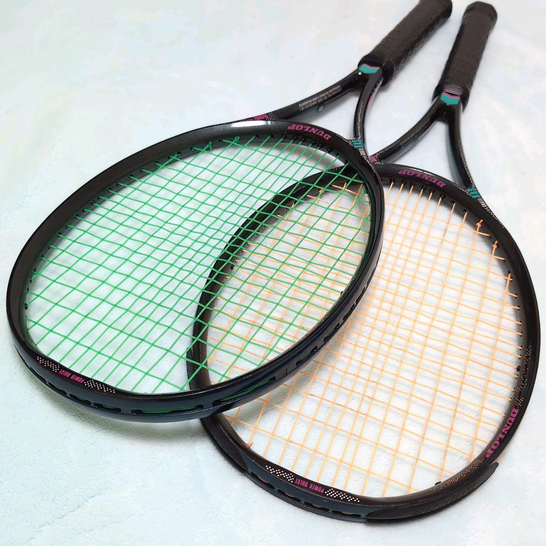 Dunlop Max 800i Pro SL3 2-Piece Set Passable Tennis Racquet