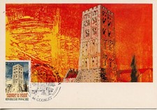 MAXIMAPHILIE / CARTE MAXIMUM PREMIER JOUR / CODALET 1985