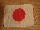 Japanese Japan Showa Emperor war military WW2 WWII flag