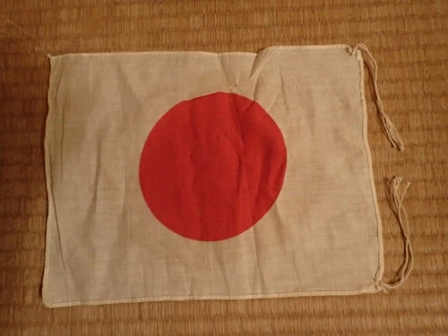 Japanese Japan Showa Emperor war military WW2 WWII flag