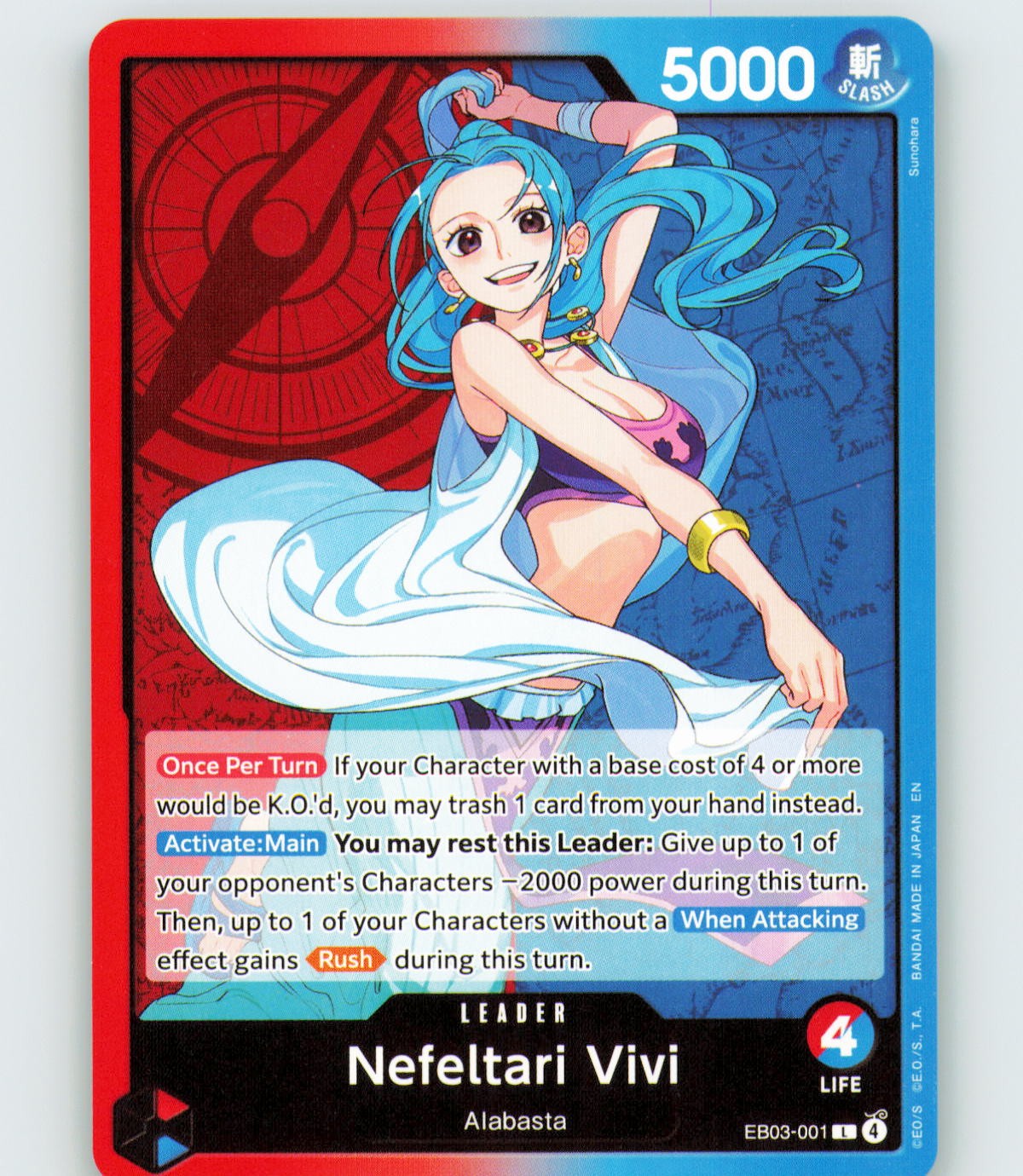 Nefeltari Vivi (001) EB03-001 One Piece Heroines Edition One Piece NM