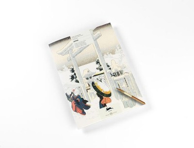 Japan (new edition) | Pepin Van Roojen | deutsch