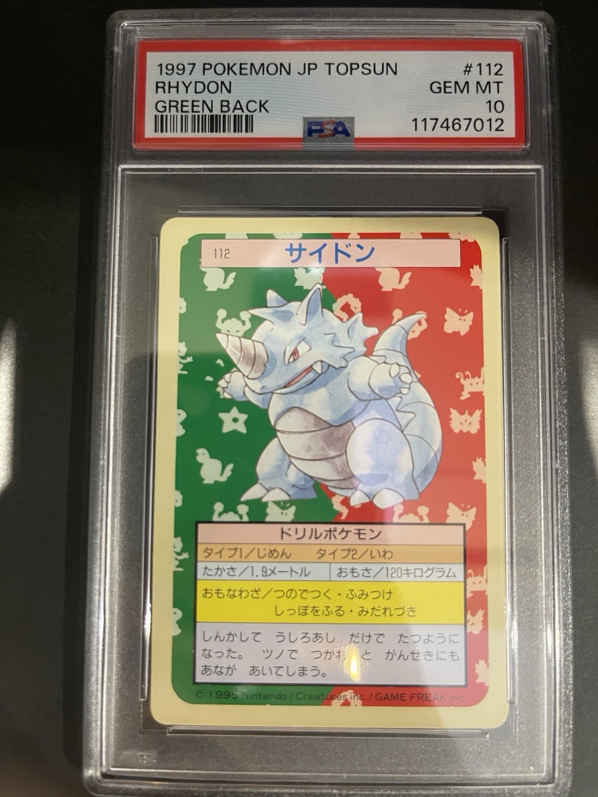 Pokemon Japanese PSA 10 Rhydon Topsun Green Back 1997 #112