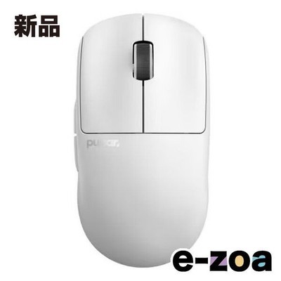 Pulsar X2 V2 Wireless Gaming Maus PX2222 Weiß Leicht 53g Getestet