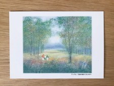 Angle Picture Walflower Wall Art Framed Interior Decor 14.8x10.5cm New 66h