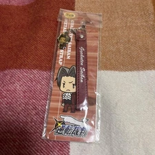 Phoenix Wright Miles Edgeworth Strap