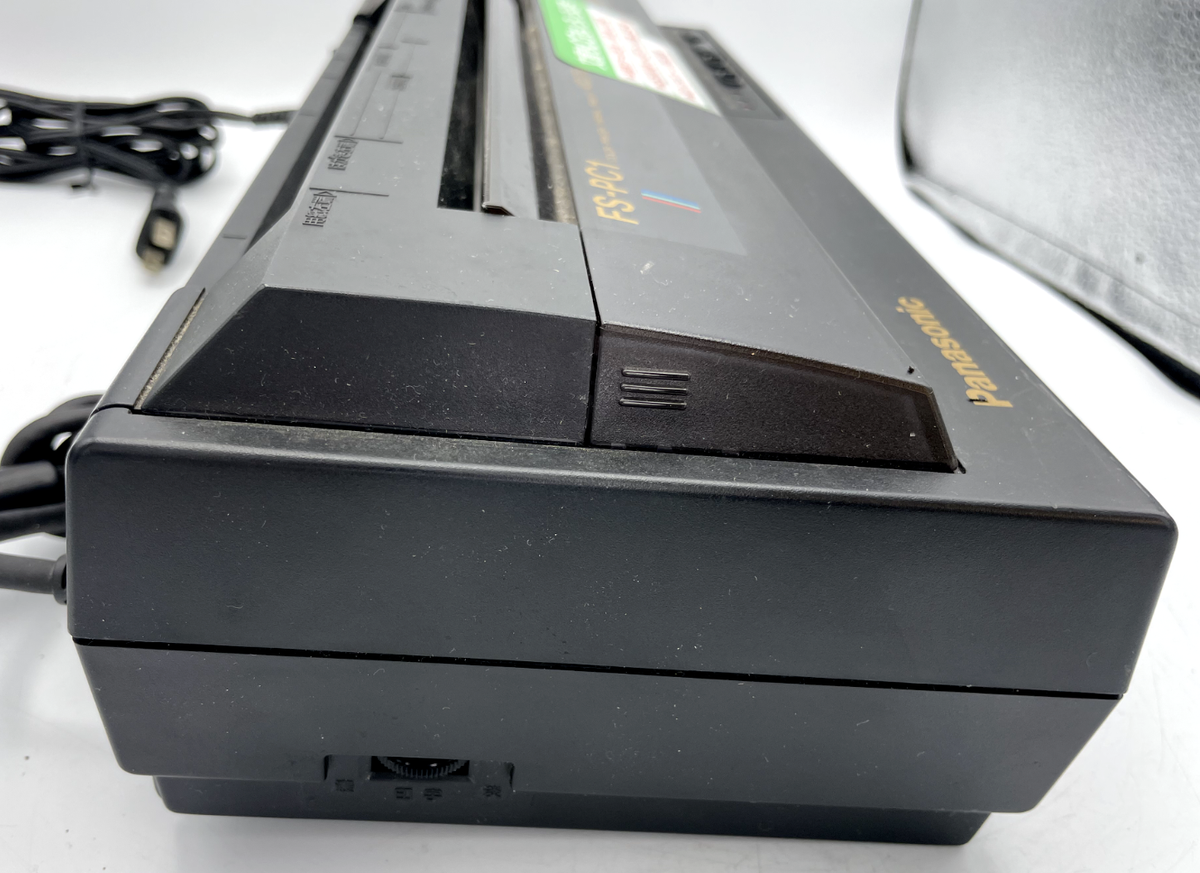 Panasonic FS-PC1 【公式通販】