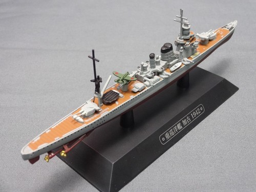 Eaglemoss Kako Heavy Cruiser 1/1100 WW2 Mini Japan Warships Diecast - Picture 7 of 12