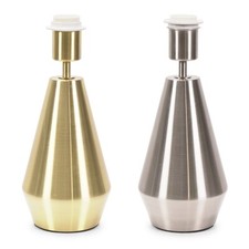 Metal Touch Dimmer Table Lamp Base Bedroom Bedside Living Room Light Reading