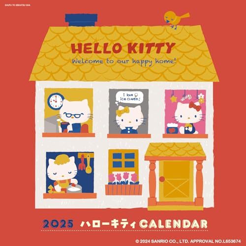 2025 Hello Kitty Daniel Mimmy Wall Calendar 30 x 30 x 1 cm Sanrio