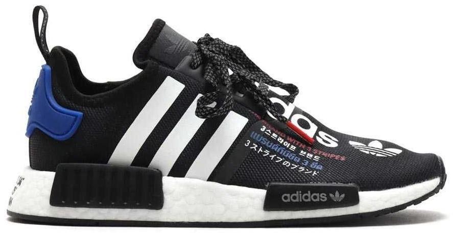 adidas gazelle silver green womens Mastermind x adidas NMD XR1 'Mastermind' Sneakers – único13 main image 1