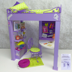 mckenna's bed american girl