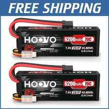 Lightweight 7.4V 70C 6200mAh Lipo Battery with Traxxas Plug - Hard Case, 2 Pack