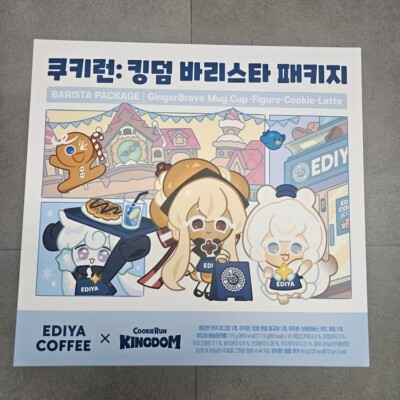 Cookie Run Kingdom X EDIYA Coffee Barista GingerBrave Mug Cup+