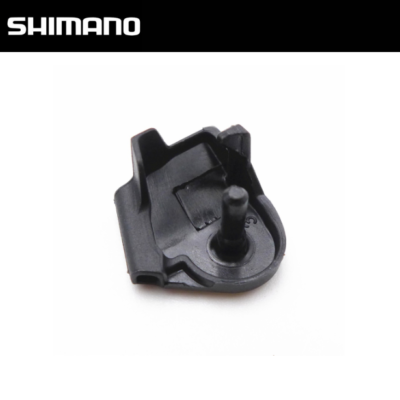 SHIMANO Dura-Ace/Ultegra/105 FD-R9100/R8000/R7000 Front Derailleur