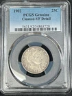 1902 Barber Silver Quarter PCGS Genuine VF Detail