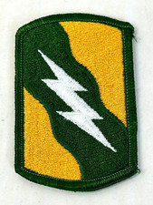 US Army 155th Armored Brigade Patch