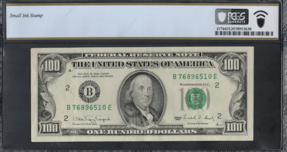 SERIES 1990 MISALIGNMENT ERROR $100 FED. RES. NOTE FR2173B! PCGS 35! - Image 2 of 2