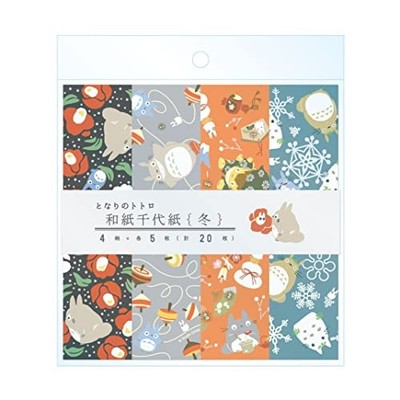 Studio Ghibli Renewal My Neighbor Totoro Washi Chiyogami Winter Japan