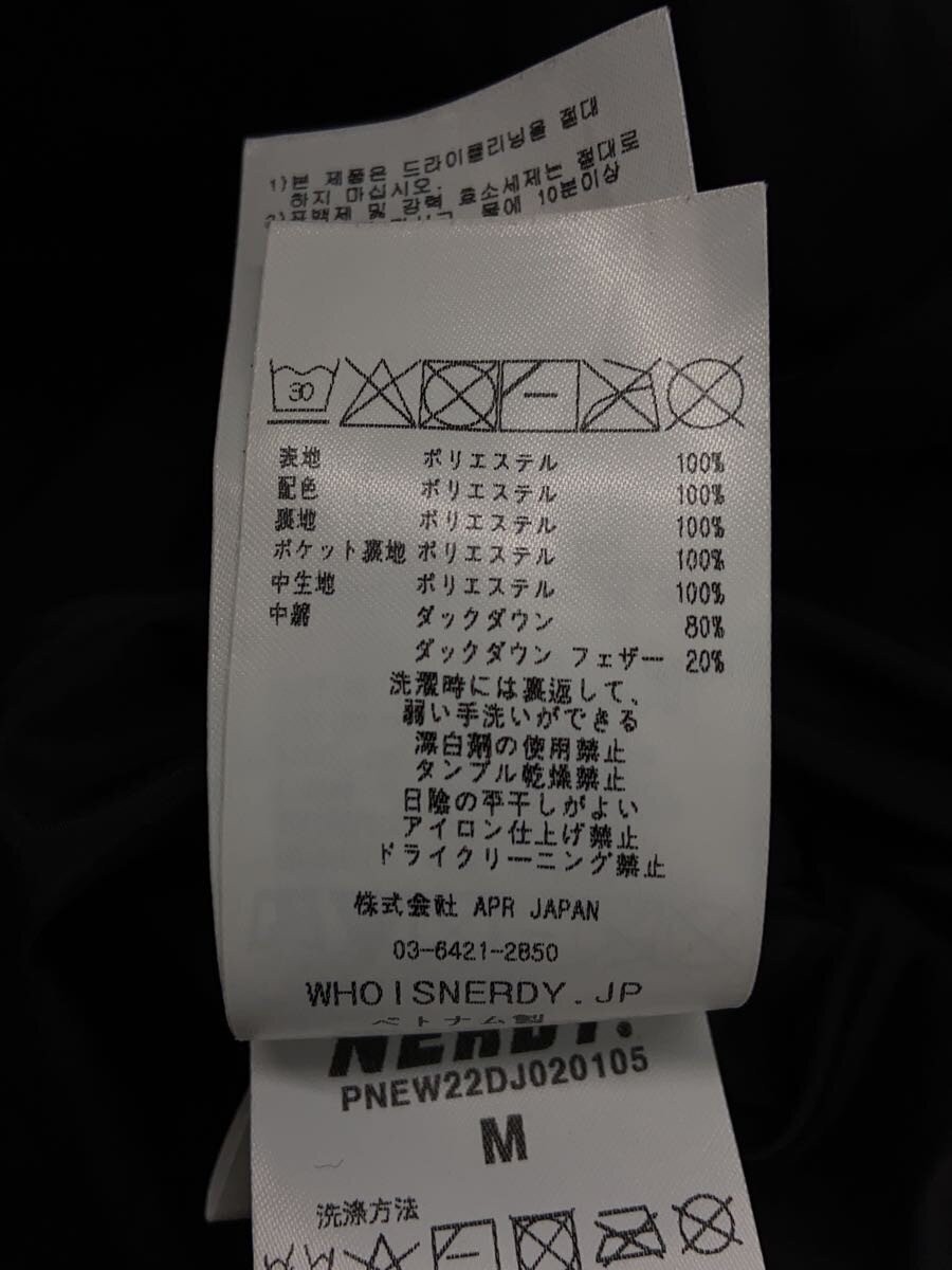 NERDY Down Jacket, Medium, Polyester, Black, Soli… - image 4