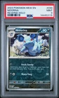 2023 POKEMON MEW EN-151 REVERSE HOLO #030 NIDORINA PSA 9