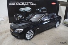 Kyosho BMW Active Hybrid 7 (F04) 1 18 Miniature Car 7 Series