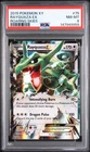 2015 POKEMON XY ROARING SKIES #75 RAYQUAZA EX PSA 8