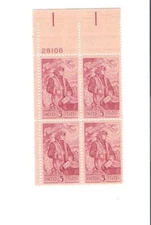 Scott # 1268  US  Dante Alighieri  Plate Block    M/NH  O/G 