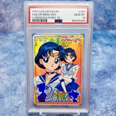 ビカクシダ SailorMercury☓ mr.sudddan s-l400.jpg