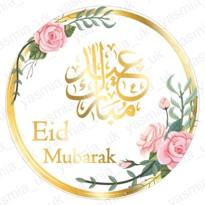 35 Eid Mubarak Stickers Étiquettes Doré Feuille Fleur Décorations Ramadan
