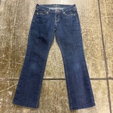 Old Navy The Flirt Bootcut Jeans Womens 2 Blue Denim Stretch Mid Rise Outdoor