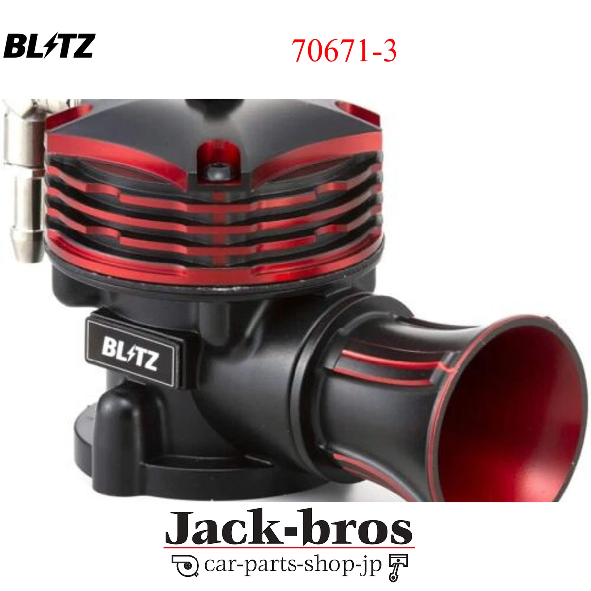 【bubu】BLITZ BFV-67 blitz bov products for sale | eBay UK