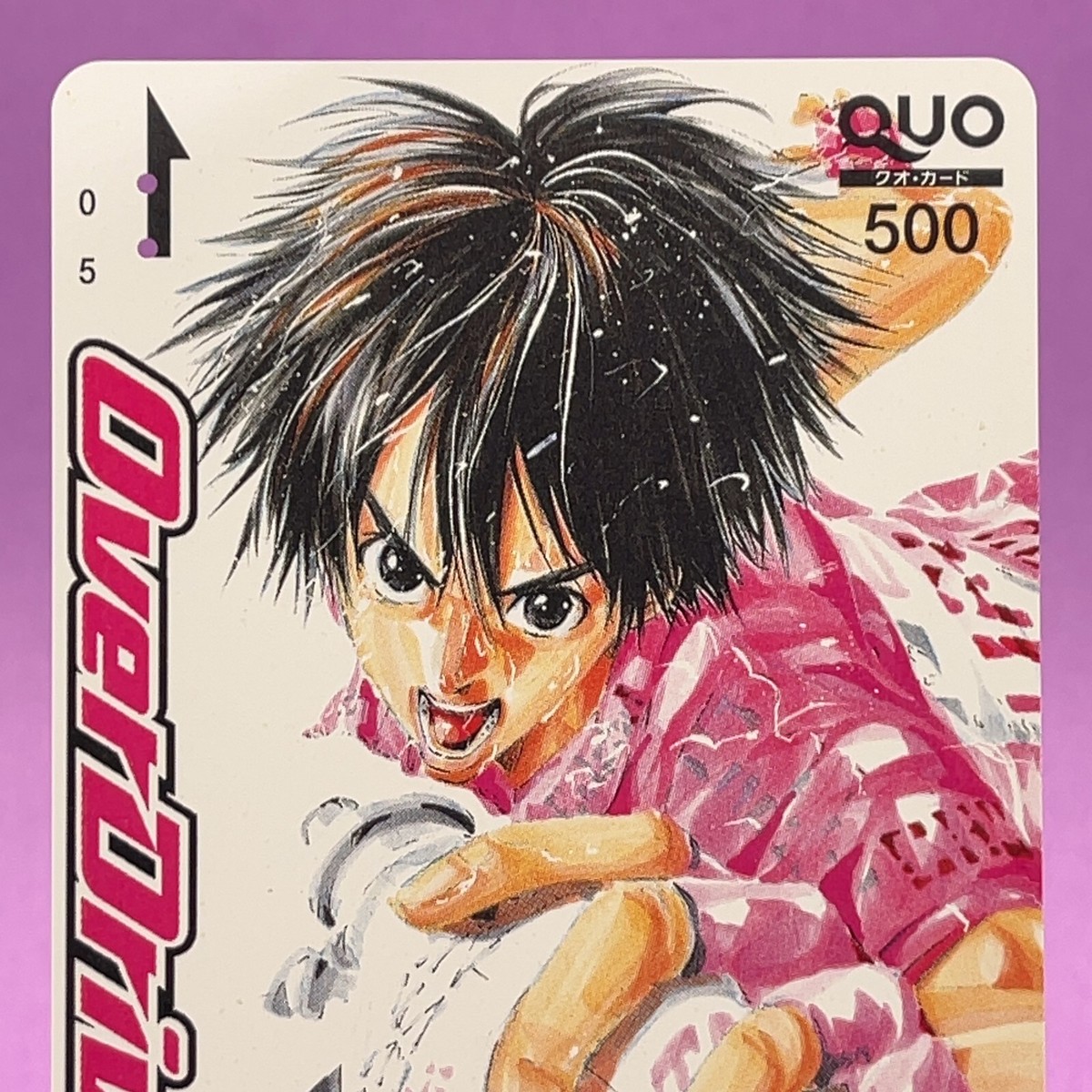 OverDrive Quo Card Shonen Magazine Japan Anime Cycling Collectible